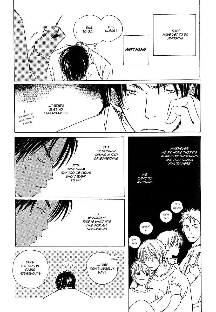 Mainichi Seiten Chapter 16 page 4 - Chapter 16: Kodomo wa Tomaranai: Scene 8