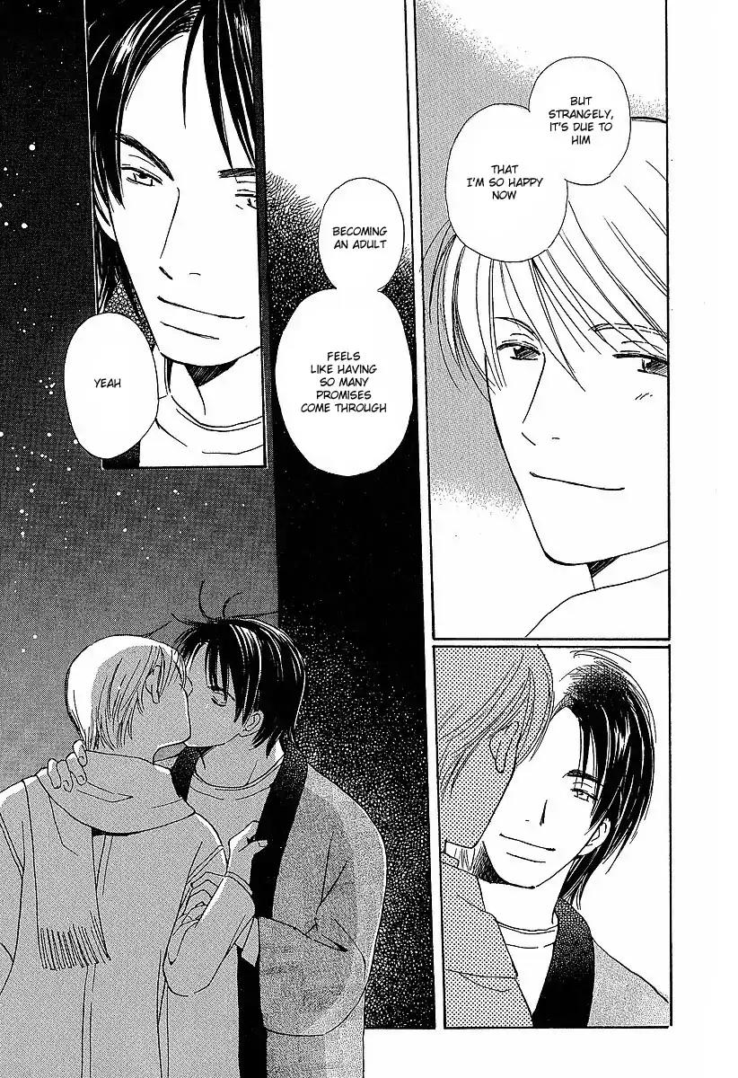 Mainichi Seiten Chapter 16 page 40 - Chapter 16: Kodomo wa Tomaranai: Scene 8