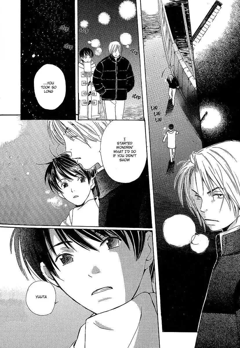 Mainichi Seiten Chapter 16 page 41 - Chapter 16: Kodomo wa Tomaranai: Scene 8