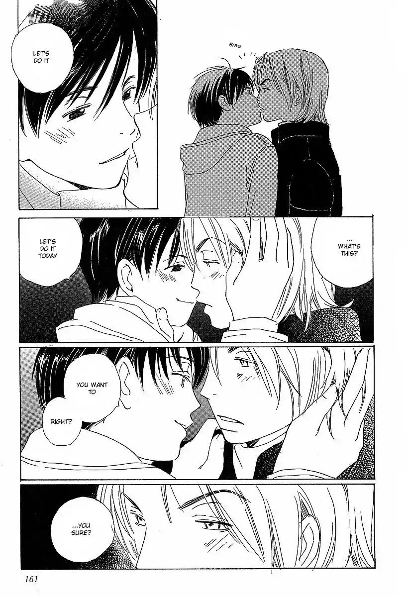 Mainichi Seiten Chapter 16 page 42 - Chapter 16: Kodomo wa Tomaranai: Scene 8
