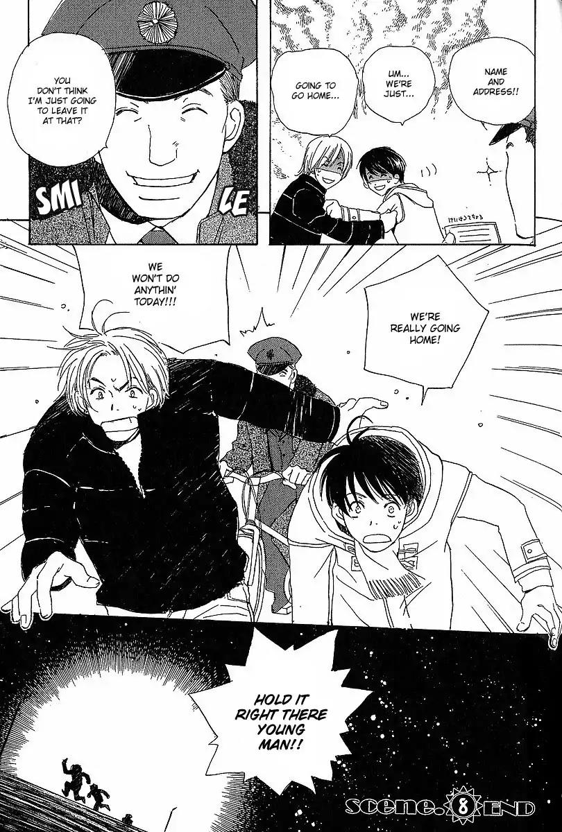 Mainichi Seiten Chapter 16 page 48 - Chapter 16: Kodomo wa Tomaranai: Scene 8