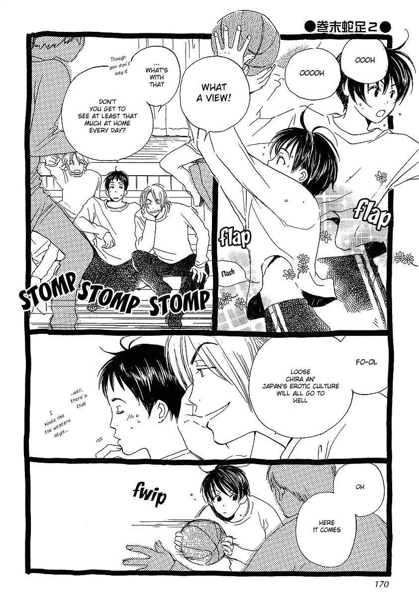 Mainichi Seiten Chapter 16 page 51 - Chapter 16: Kodomo wa Tomaranai: Scene 8