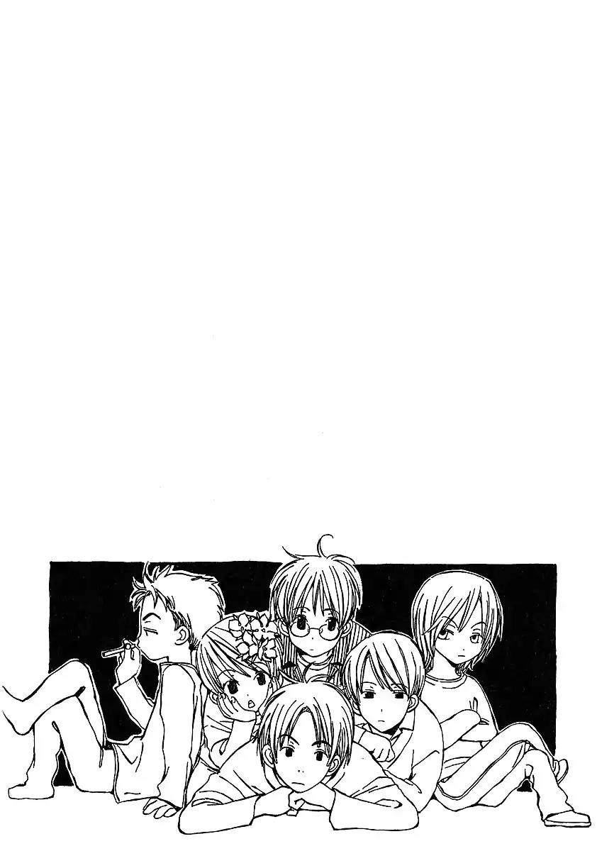 Mainichi Seiten Chapter 16 page 53 - Chapter 16: Kodomo wa Tomaranai: Scene 8