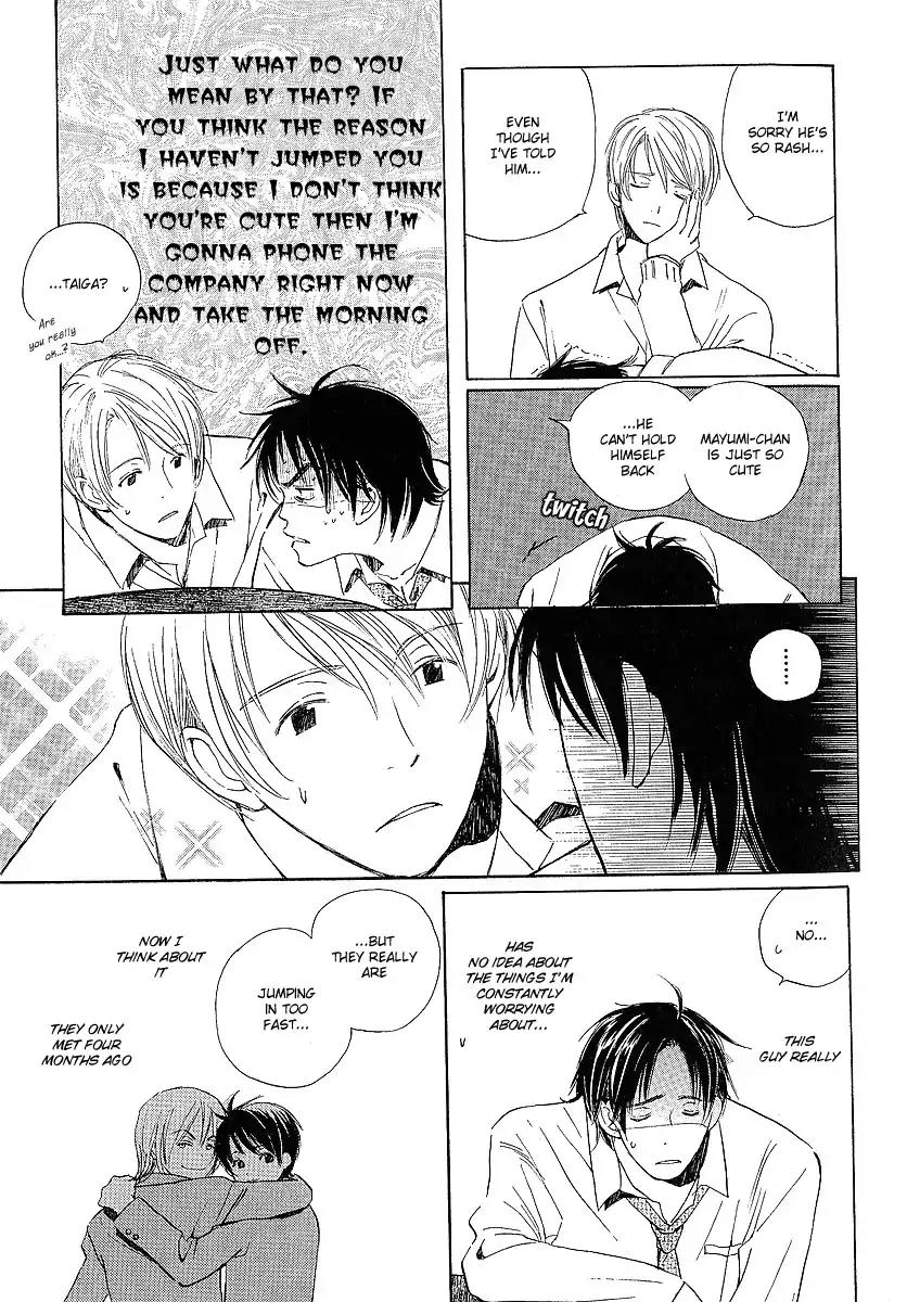 Mainichi Seiten Chapter 16 page 6 - Chapter 16: Kodomo wa Tomaranai: Scene 8