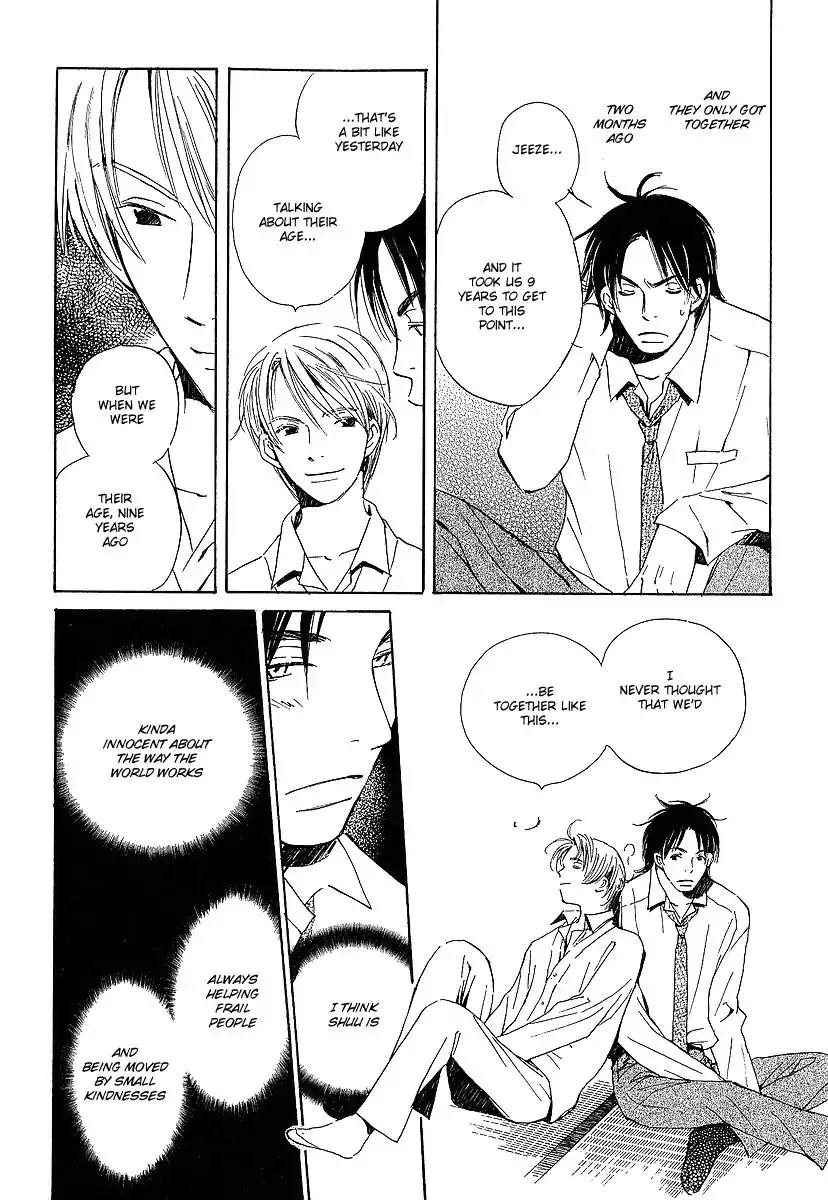 Mainichi Seiten Chapter 16 page 7 - Chapter 16: Kodomo wa Tomaranai: Scene 8