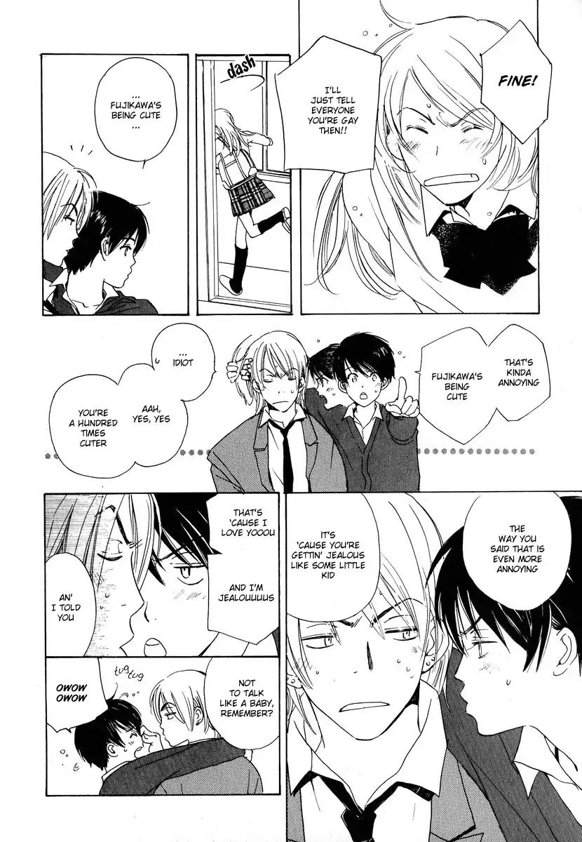 Mainichi Seiten Chapter 17 page 10 - Chapter 17: Children’s Time: Scene 1