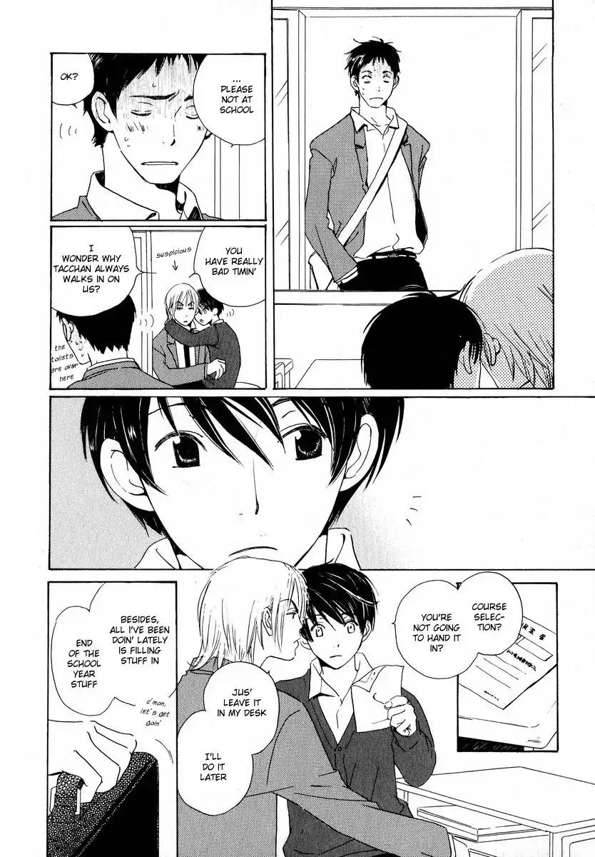 Mainichi Seiten Chapter 17 page 12 - Chapter 17: Children’s Time: Scene 1