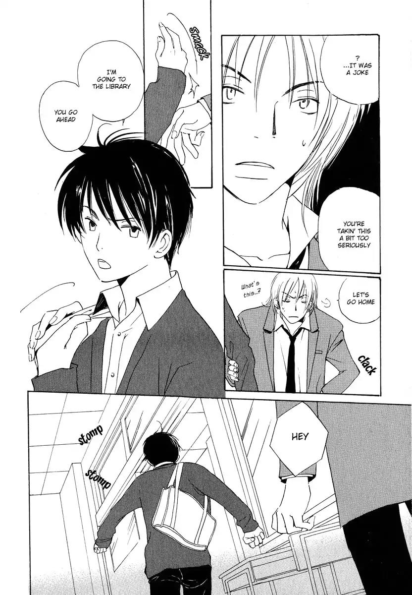 Mainichi Seiten Chapter 17 page 16 - Chapter 17: Children’s Time: Scene 1