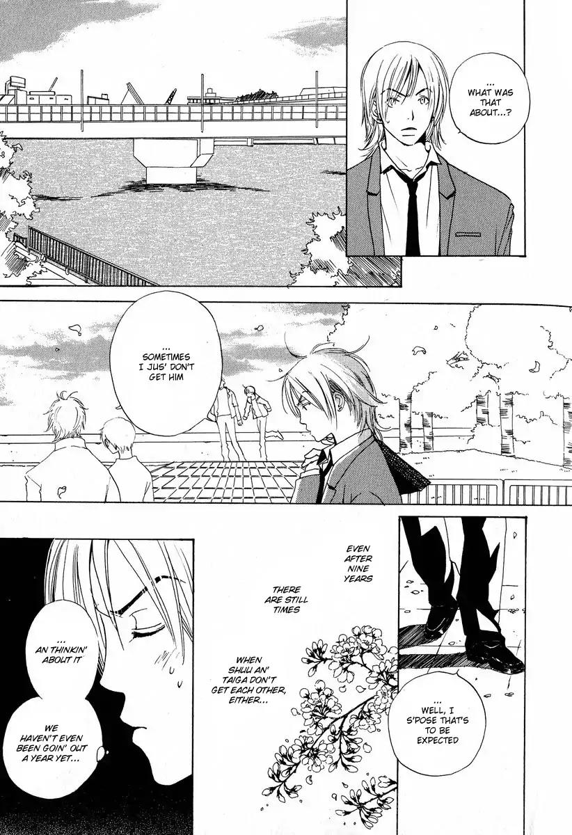 Mainichi Seiten Chapter 17 page 17 - Chapter 17: Children’s Time: Scene 1