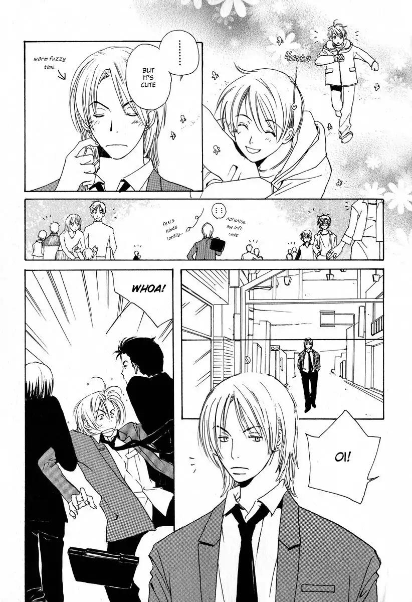 Mainichi Seiten Chapter 17 page 19 - Chapter 17: Children’s Time: Scene 1
