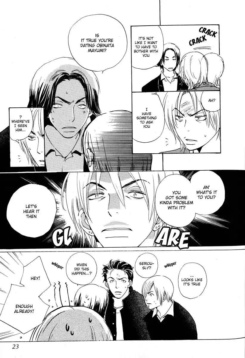 Mainichi Seiten Chapter 17 page 21 - Chapter 17: Children’s Time: Scene 1