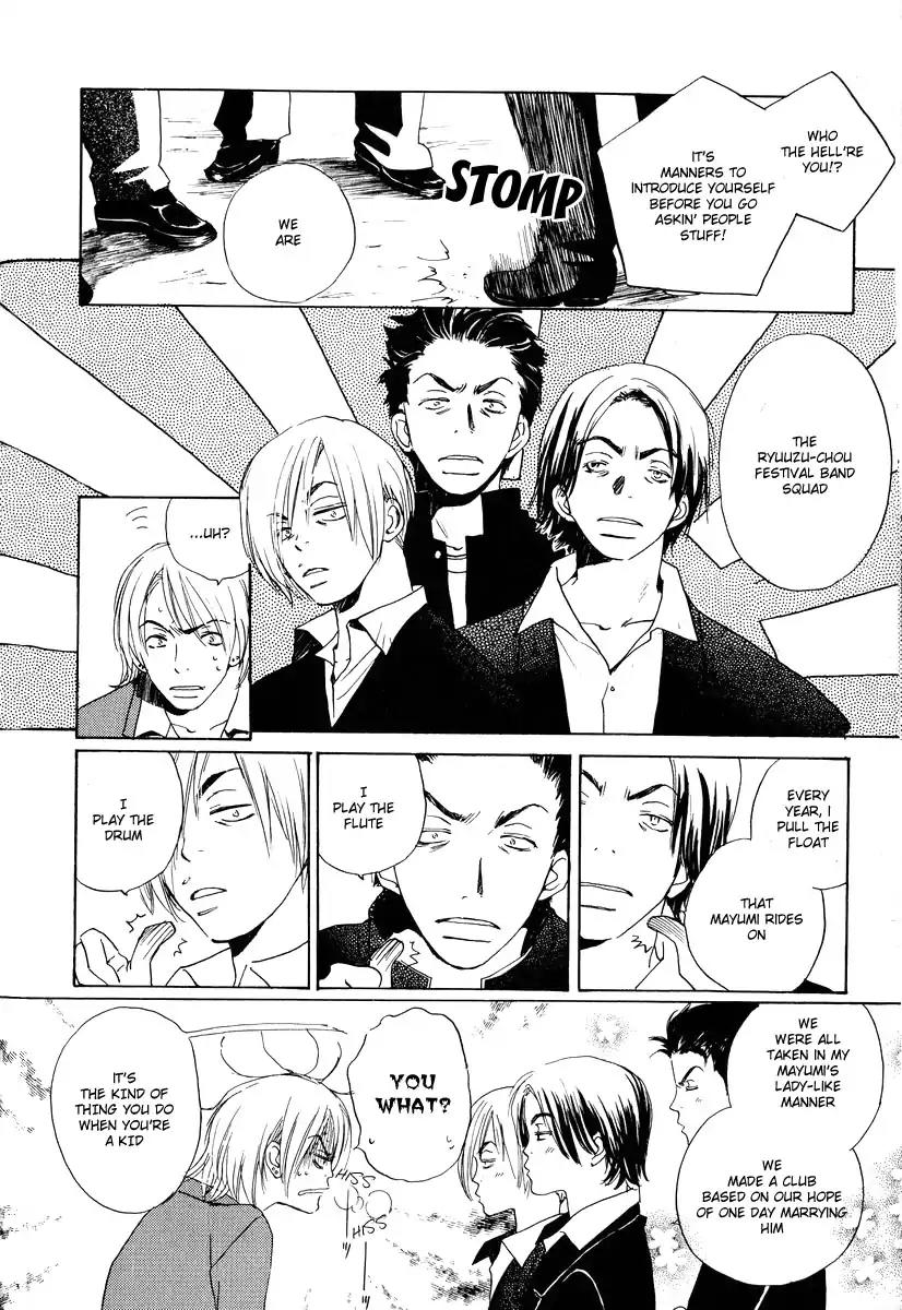 Mainichi Seiten Chapter 17 page 22 - Chapter 17: Children’s Time: Scene 1