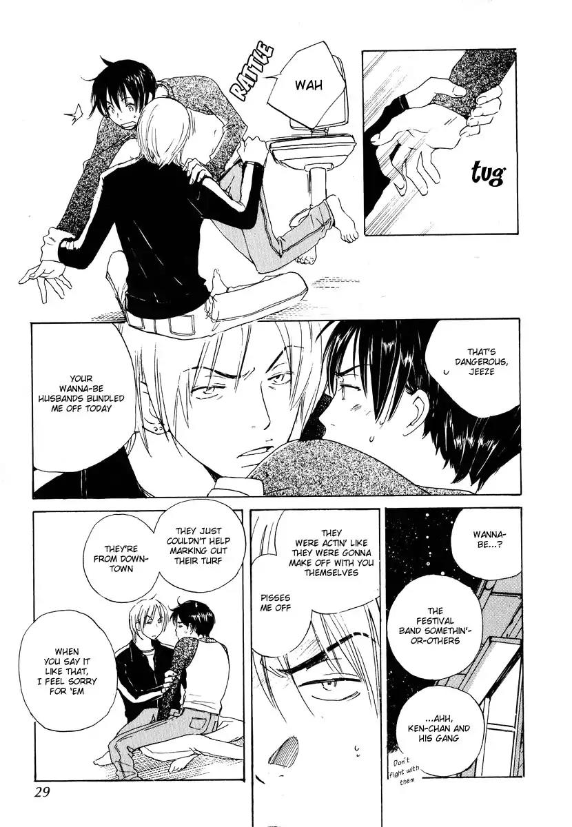 Mainichi Seiten Chapter 17 page 27 - Chapter 17: Children’s Time: Scene 1