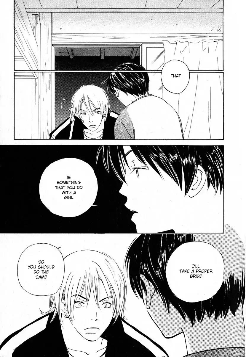 Mainichi Seiten Chapter 17 page 31 - Chapter 17: Children’s Time: Scene 1