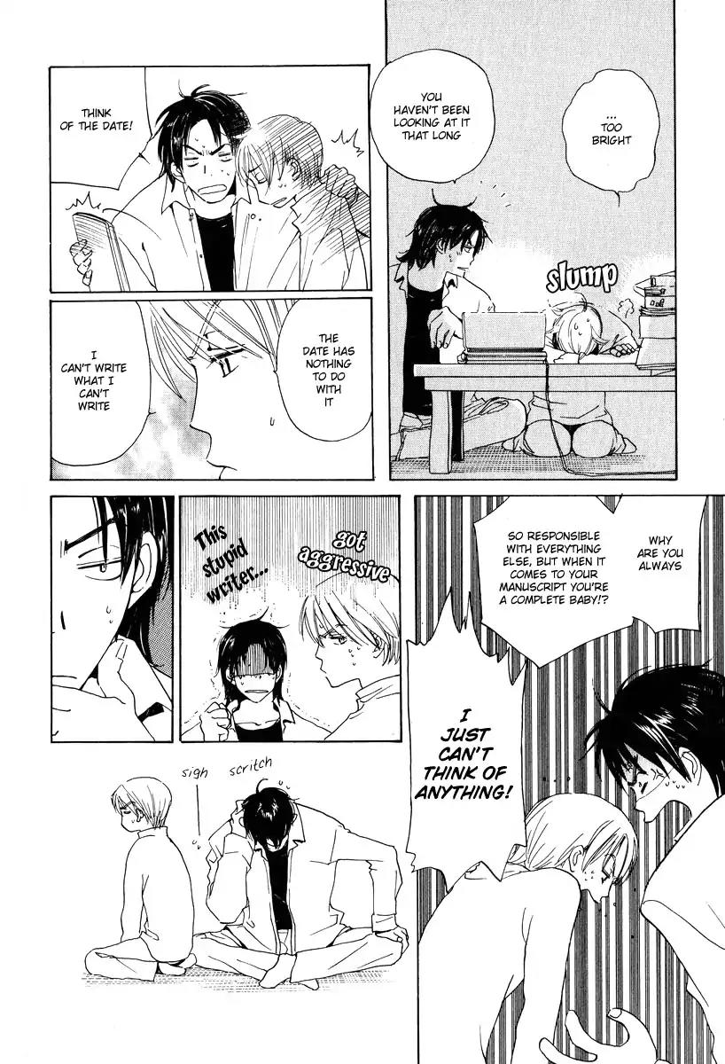Mainichi Seiten Chapter 17 page 34 - Chapter 17: Children’s Time: Scene 1