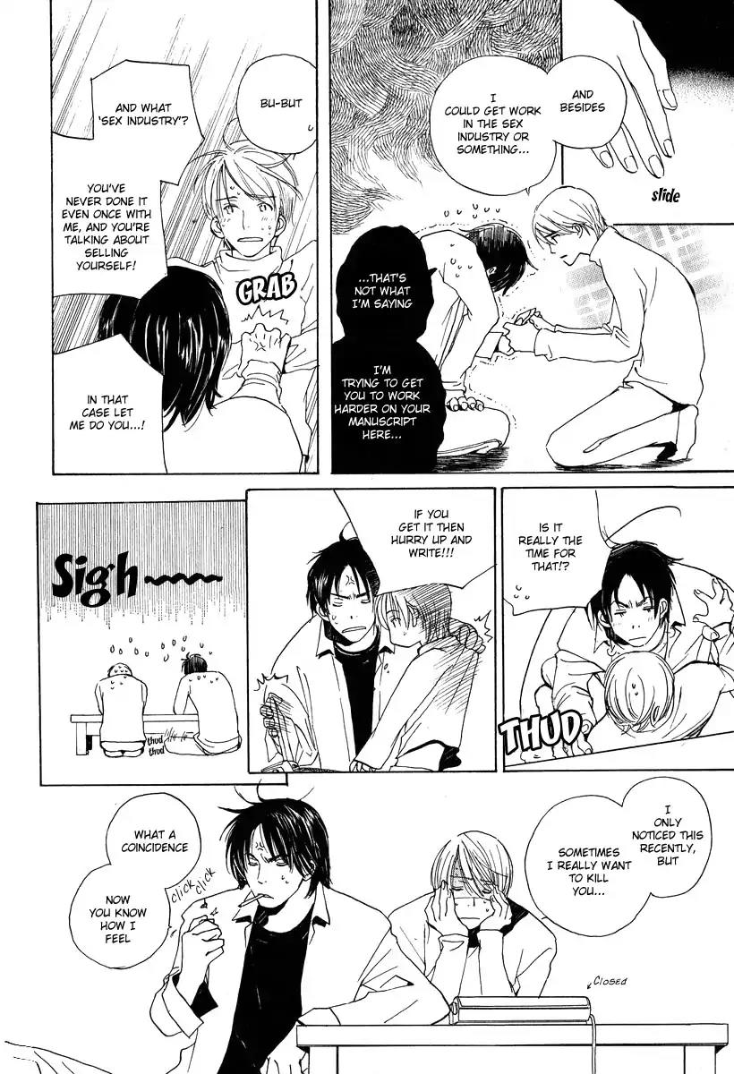 Mainichi Seiten Chapter 17 page 36 - Chapter 17: Children’s Time: Scene 1