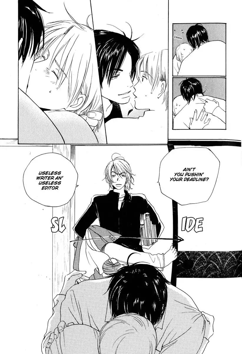 Mainichi Seiten Chapter 17 page 39 - Chapter 17: Children’s Time: Scene 1