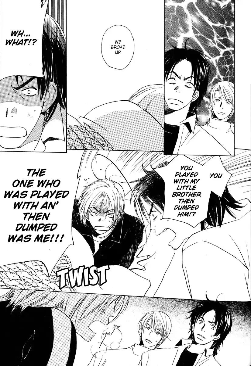 Mainichi Seiten Chapter 17 page 41 - Chapter 17: Children’s Time: Scene 1