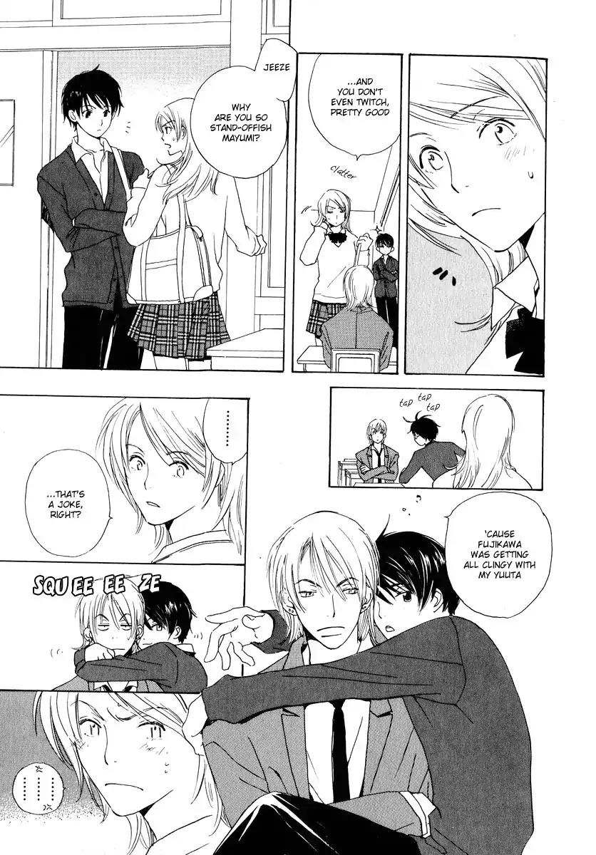 Mainichi Seiten Chapter 17 page 9 - Chapter 17: Children’s Time: Scene 1