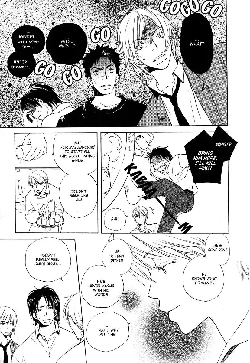 Mainichi Seiten Chapter 18 page 11 - Chapter 18: Children’s Time: Scene 2