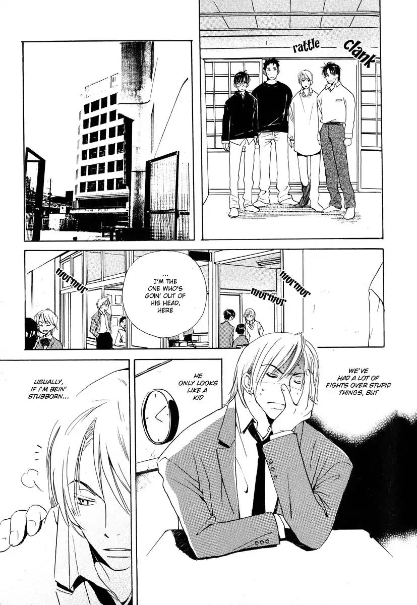 Mainichi Seiten Chapter 18 page 13 - Chapter 18: Children’s Time: Scene 2