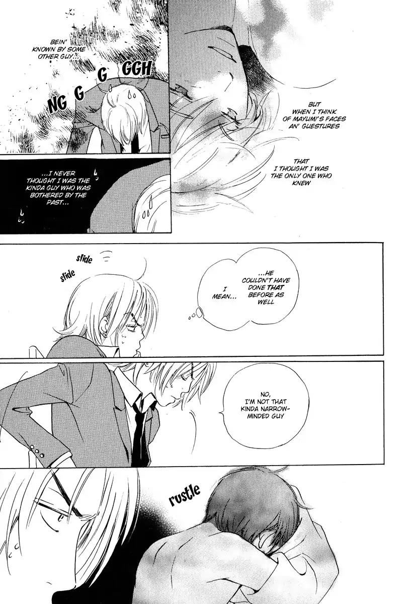 Mainichi Seiten Chapter 18 page 17 - Chapter 18: Children’s Time: Scene 2