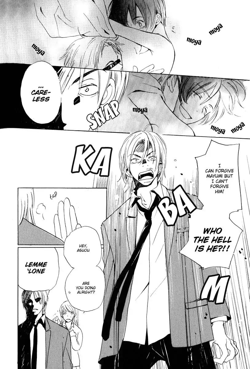 Mainichi Seiten Chapter 18 page 18 - Chapter 18: Children’s Time: Scene 2