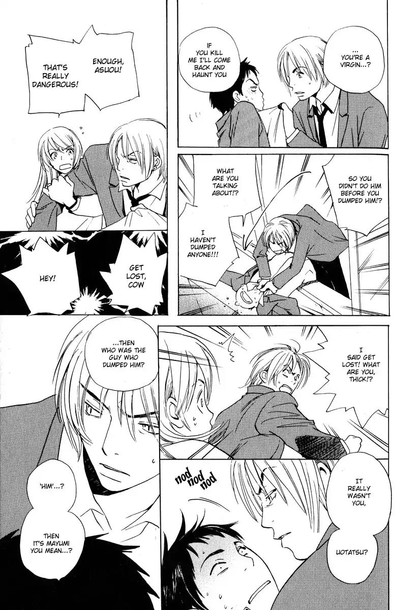 Mainichi Seiten Chapter 18 page 21 - Chapter 18: Children’s Time: Scene 2