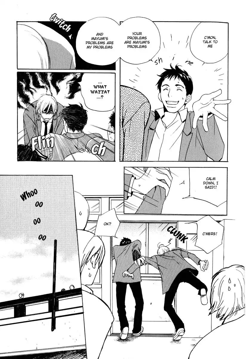 Mainichi Seiten Chapter 18 page 23 - Chapter 18: Children’s Time: Scene 2