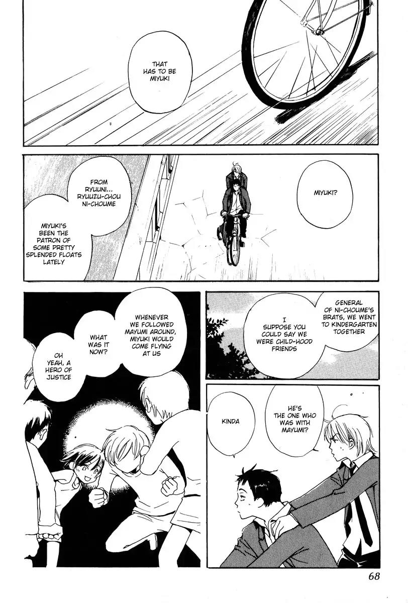 Mainichi Seiten Chapter 18 page 24 - Chapter 18: Children’s Time: Scene 2