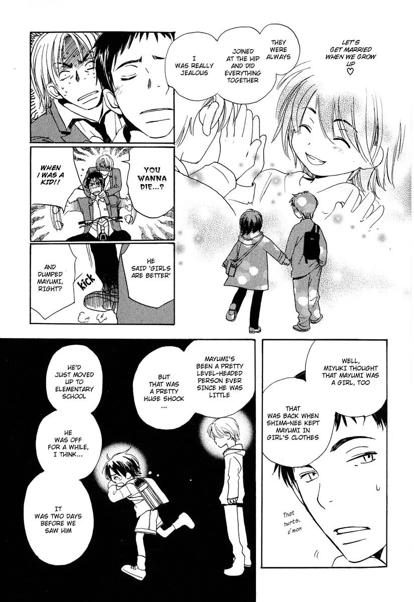 Mainichi Seiten Chapter 18 page 25 - Chapter 18: Children’s Time: Scene 2