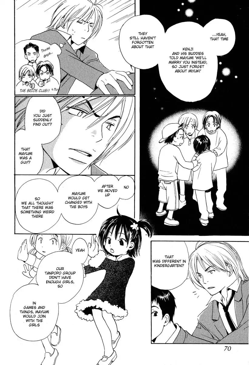 Mainichi Seiten Chapter 18 page 26 - Chapter 18: Children’s Time: Scene 2