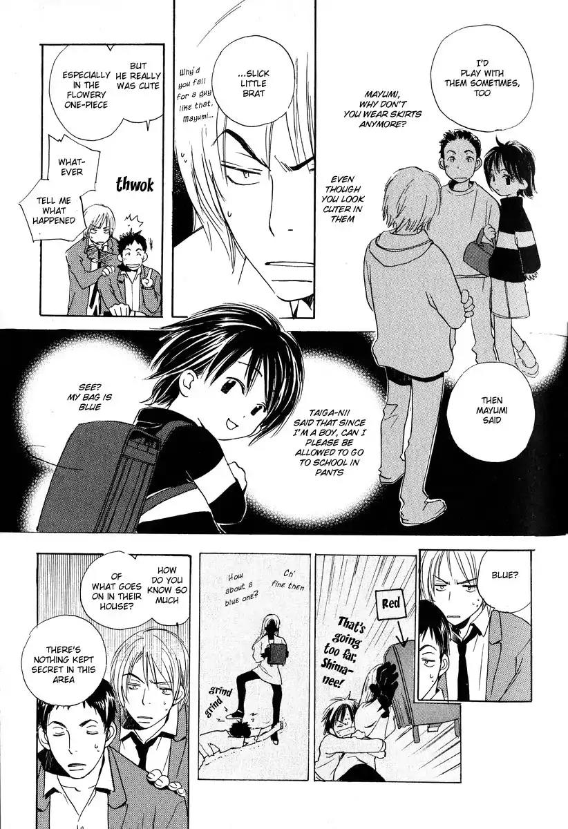 Mainichi Seiten Chapter 18 page 27 - Chapter 18: Children’s Time: Scene 2