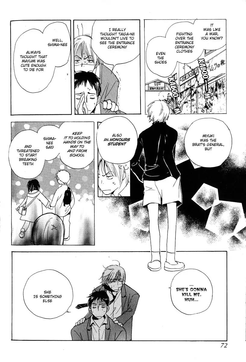 Mainichi Seiten Chapter 18 page 28 - Chapter 18: Children’s Time: Scene 2