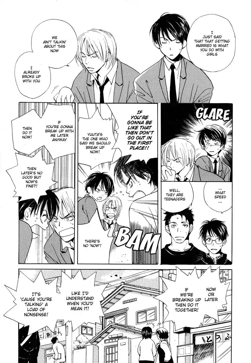 Mainichi Seiten Chapter 18 page 3 - Chapter 18: Children’s Time: Scene 2
