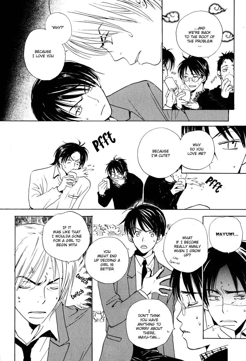 Mainichi Seiten Chapter 18 page 6 - Chapter 18: Children’s Time: Scene 2
