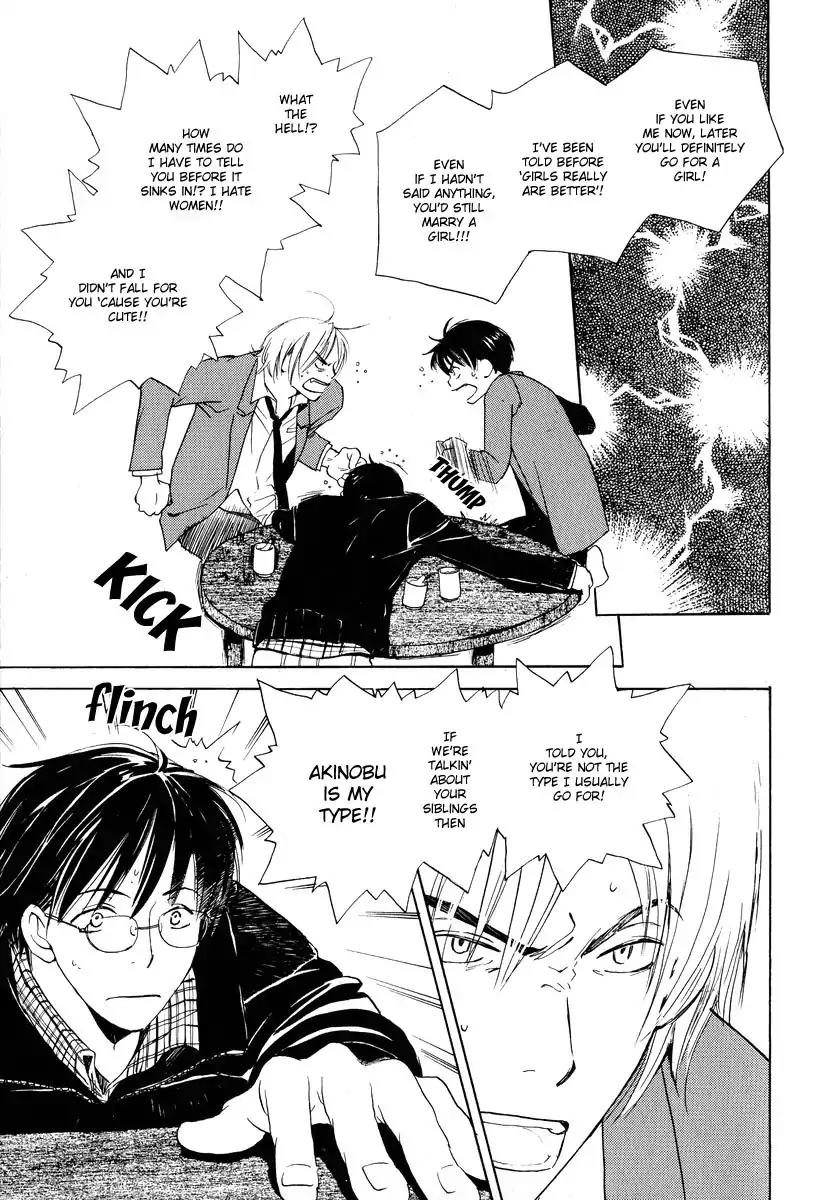 Mainichi Seiten Chapter 18 page 7 - Chapter 18: Children’s Time: Scene 2
