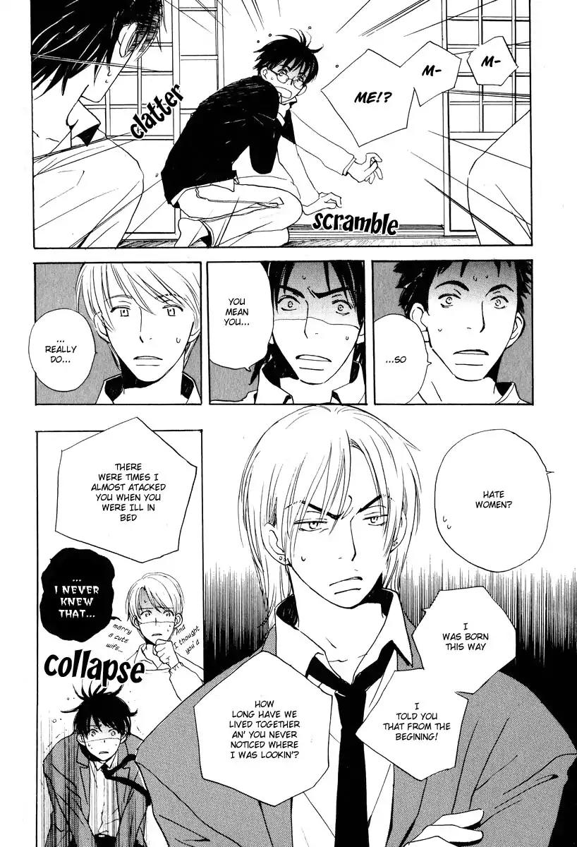 Mainichi Seiten Chapter 18 page 8 - Chapter 18: Children’s Time: Scene 2
