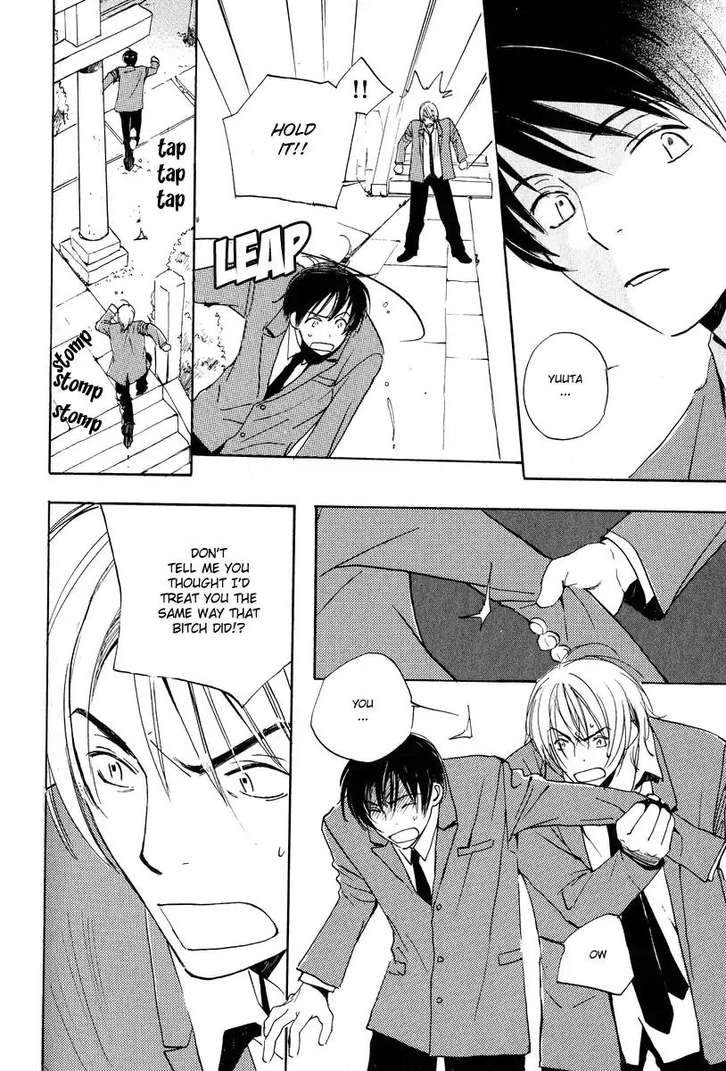 Mainichi Seiten Chapter 19 page 14 - Chapter 19: Children’s Time: Scene 3