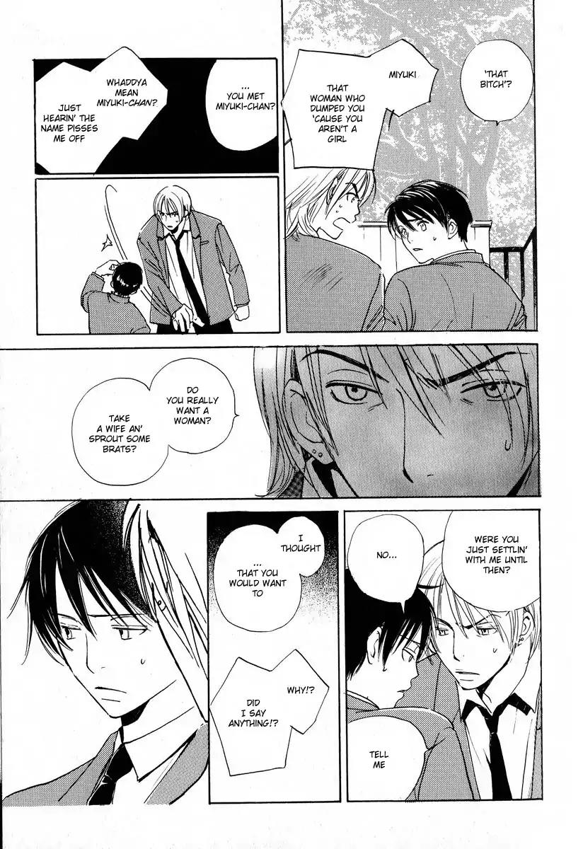 Mainichi Seiten Chapter 19 page 15 - Chapter 19: Children’s Time: Scene 3