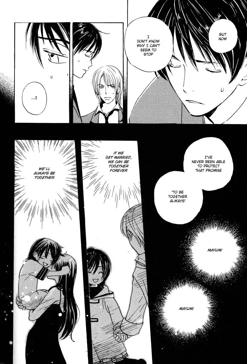 Mainichi Seiten Chapter 19 page 20 - Chapter 19: Children’s Time: Scene 3