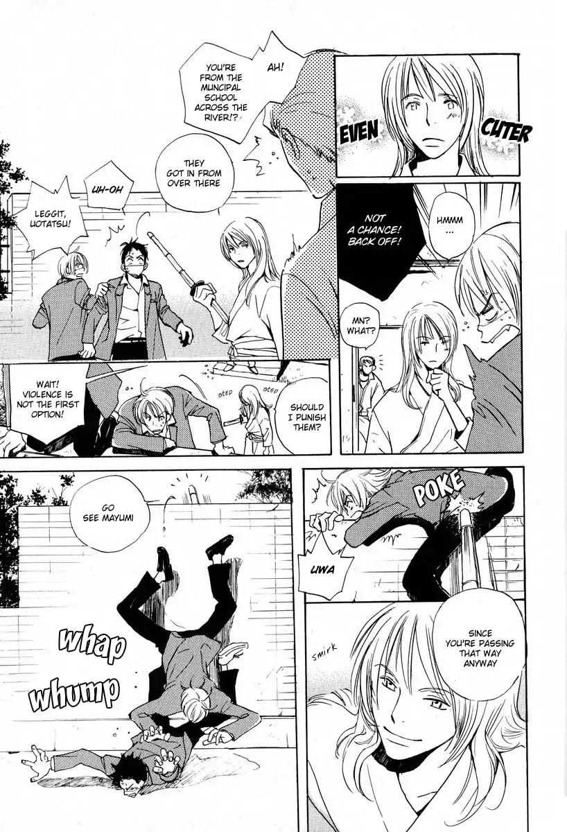 Mainichi Seiten Chapter 19 page 9 - Chapter 19: Children’s Time: Scene 3