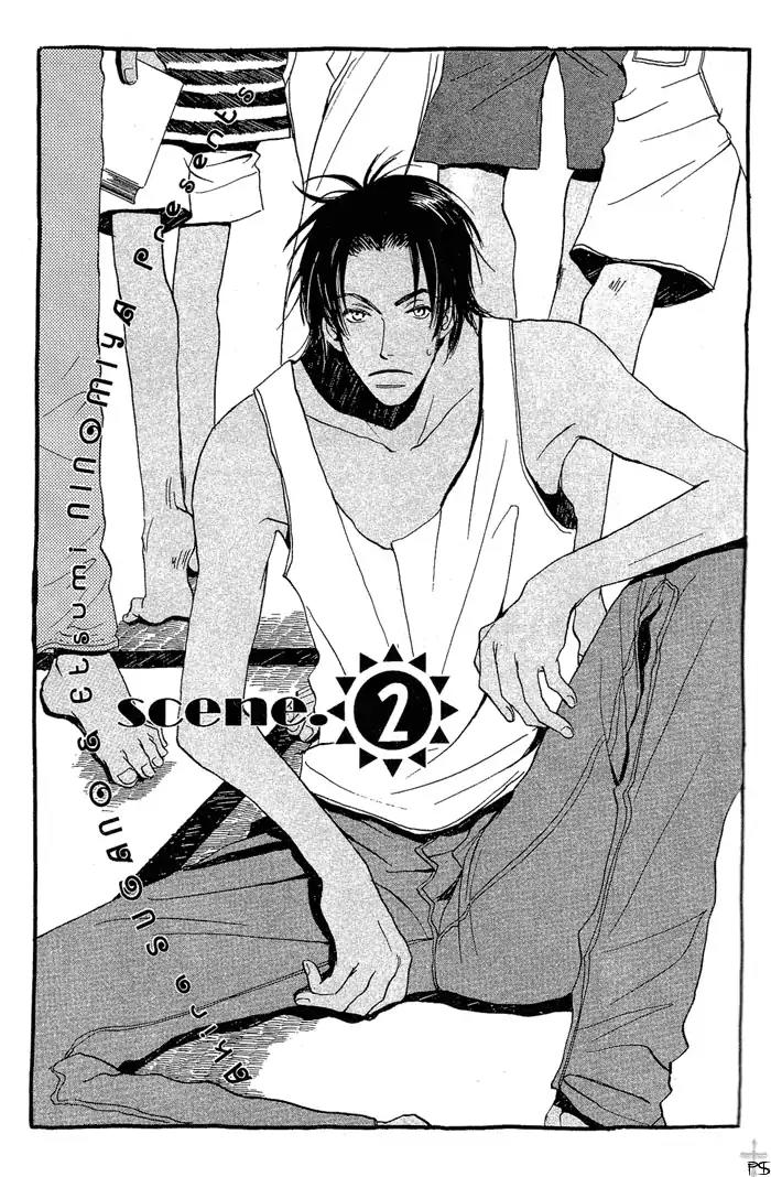 Mainichi Seiten Chapter 2 page 1 - Chapter 2: Mainichi Seiten Scene 2