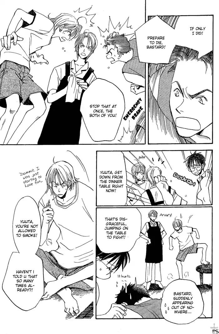 Mainichi Seiten Chapter 2 page 11 - Chapter 2: Mainichi Seiten Scene 2