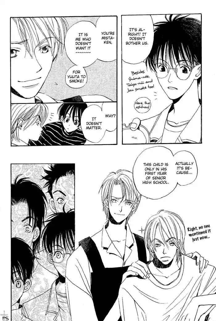 Mainichi Seiten Chapter 2 page 12 - Chapter 2: Mainichi Seiten Scene 2