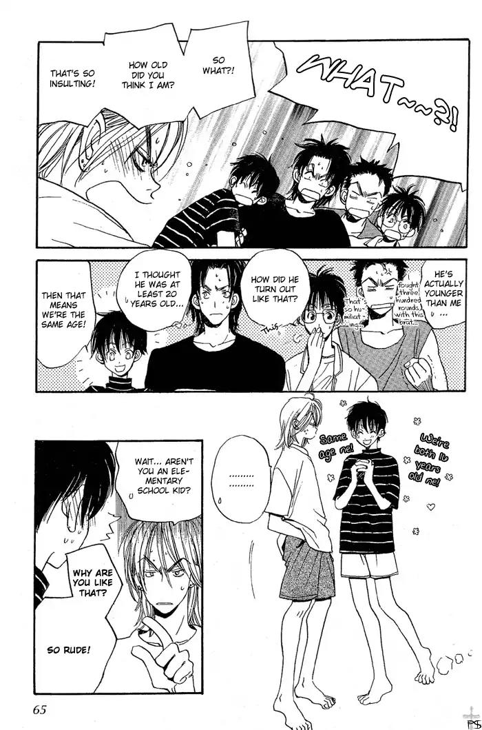 Mainichi Seiten Chapter 2 page 13 - Chapter 2: Mainichi Seiten Scene 2