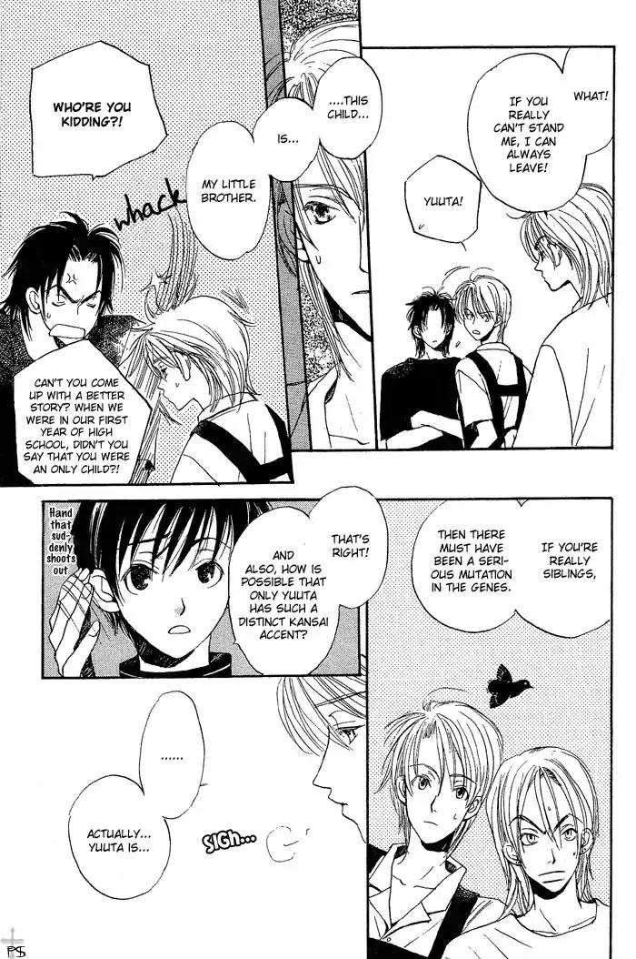 Mainichi Seiten Chapter 2 page 15 - Chapter 2: Mainichi Seiten Scene 2