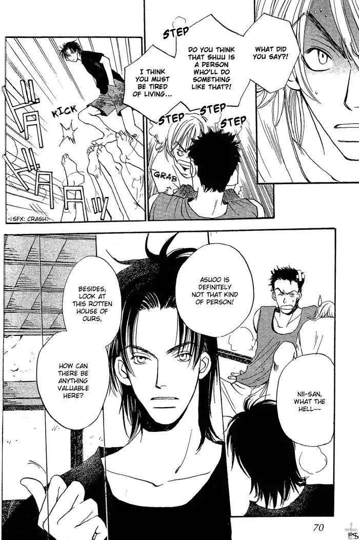 Mainichi Seiten Chapter 2 page 18 - Chapter 2: Mainichi Seiten Scene 2