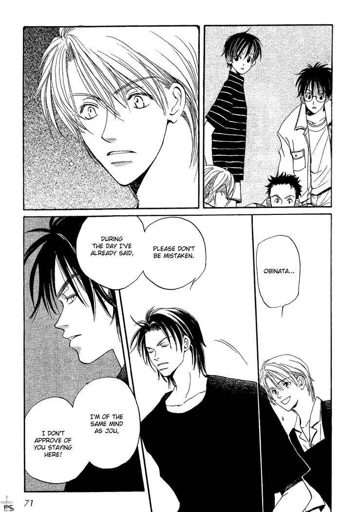 Mainichi Seiten Chapter 2 page 19 - Chapter 2: Mainichi Seiten Scene 2