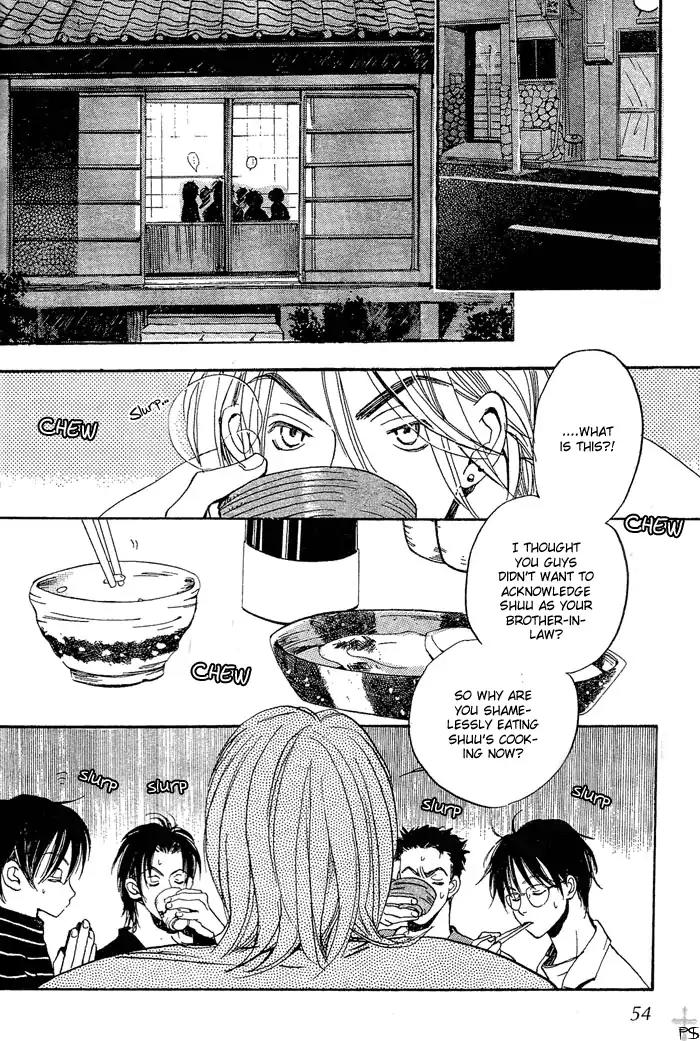 Mainichi Seiten Chapter 2 page 2 - Chapter 2: Mainichi Seiten Scene 2
